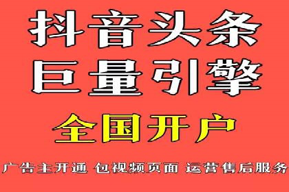 深度解读百度竞价SEM：成功案例背后的逻辑
